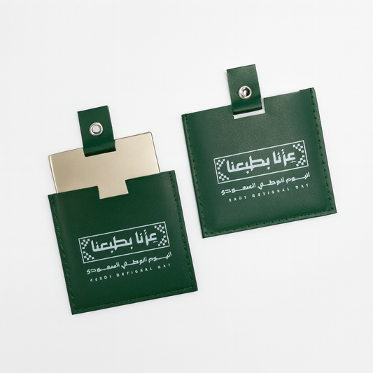 Saudi National Day Card Holder