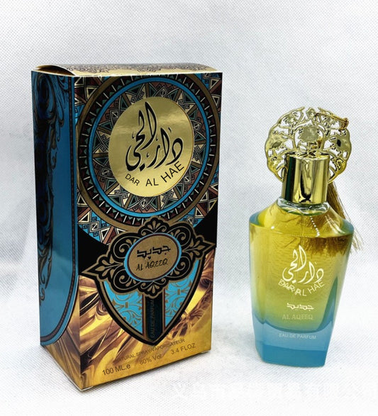 Dar Al Hae Perfume