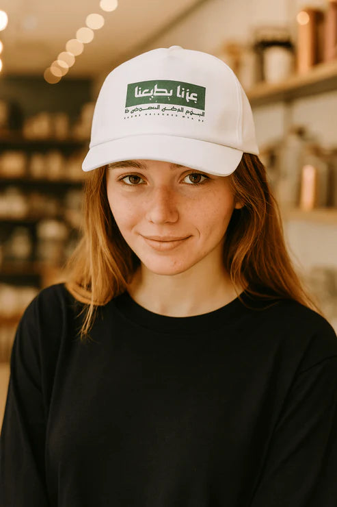 Saudi National Day Cap