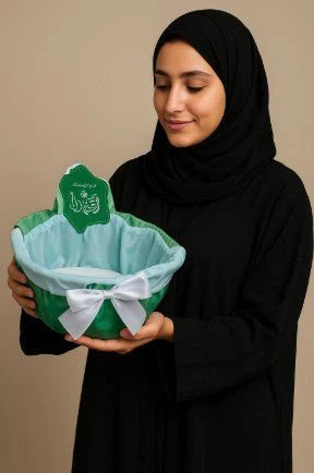 Saudi National Day Decorative Basket