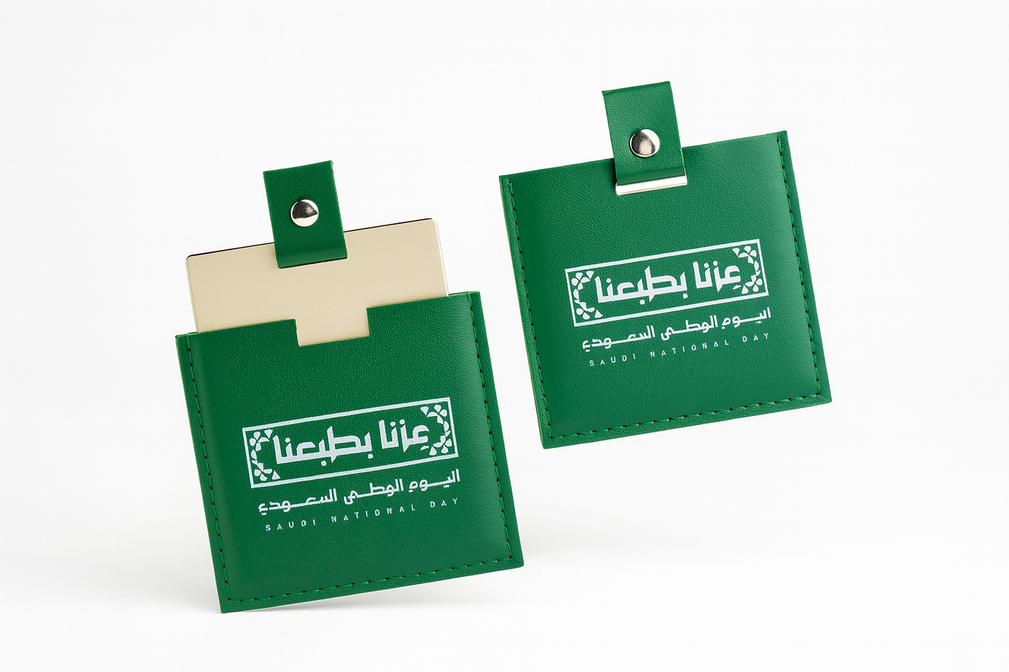 Saudi National Day Card Holder