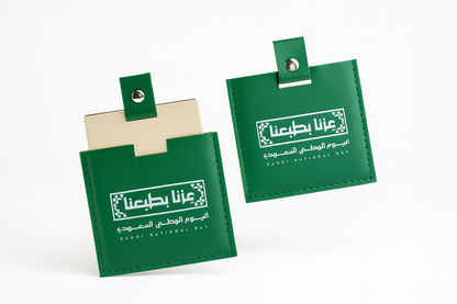 Saudi National Day Card Holder