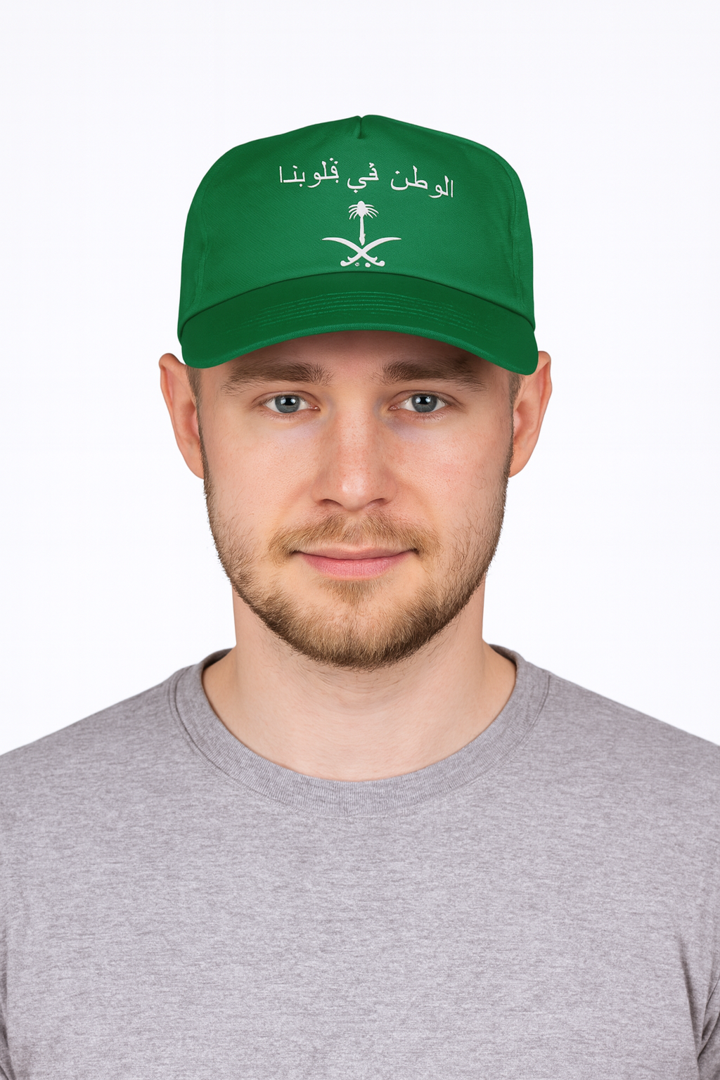 Saudi National Day Baseball Cap