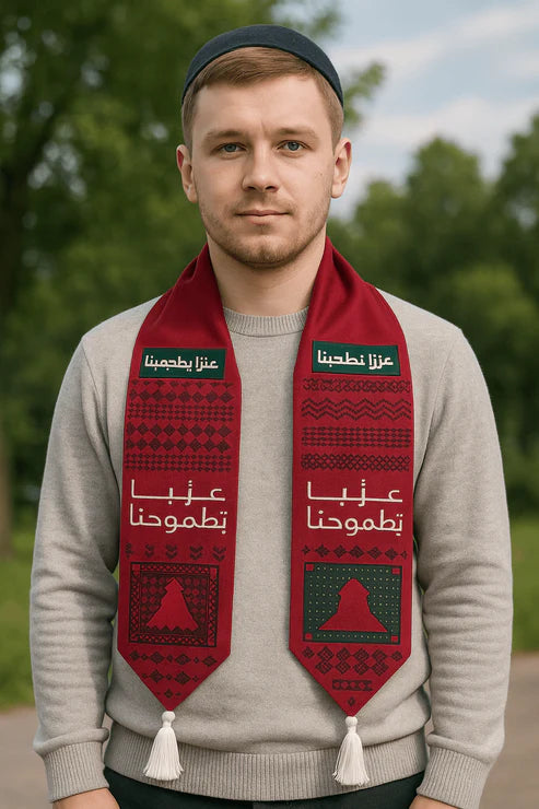 Saudi National Day Cultural Scarves
