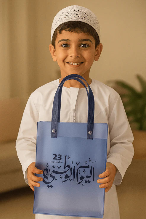 Saudi National Day Gift Bag